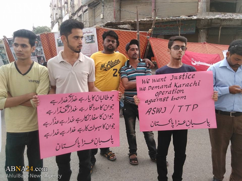 Protest against anti-Shia terrorist group of Sipah Sahaba at Siddiq-e-Akbar Mosque in Karachi / Photos
